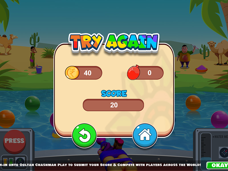 Gokuldham Holi Mahotsav UI/UX