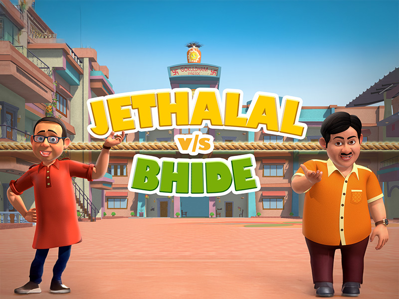 Bhide Vs Jethalal 